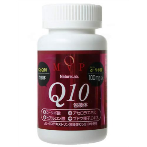 MVP コエンザイムQ10包接体+アルファリポ酸(αリポ酸) 60粒 【ネイチャーラボ】