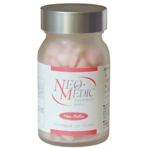 ネオメディックサプリメントシリーズ ネオパフィア 240粒 【ネオメディック】