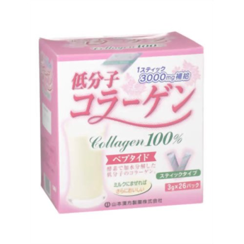 低分子コラーゲン 3g*26包 【山本漢方製薬】