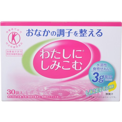 わたしにしみこむ 3g*30袋 【東洋新薬】