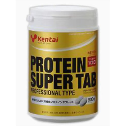 プロテインスーパータブ プロフェッショナル 【健康体力研究所】