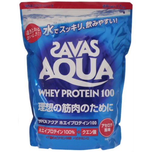 ザバス(SAVAS) アクアホエイプロテイン100 アセロラ風味 1.7kg 【明治製菓】