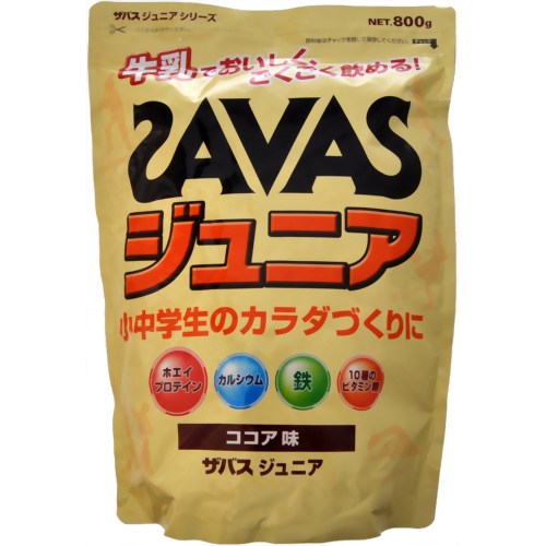 ザバス(SAVAS) ジュニア ココア味 800g 【明治製菓】