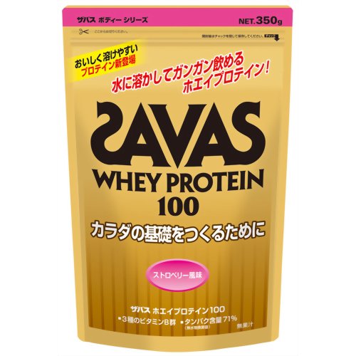 ザバス(SAVAS) ホエイプロテイン100 ストロベリー風味 350g 【明治製菓】