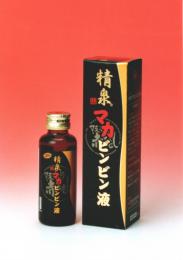 精泉 マカビンビン液 50ml 【阪本漢法製薬】阪本漢法 精泉マカビンビン液 50ml