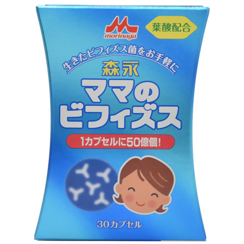 森永 ママのビフィズス 30カプセル【 森永乳業】森永 ママのビフィズス 10.8g１カプセルに50億のビフィズス菌