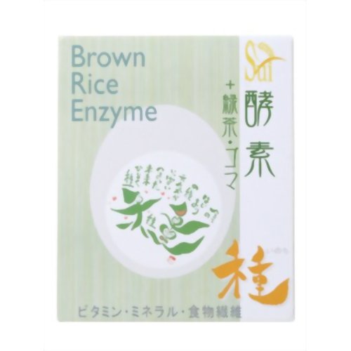 玄米酵素 Sui 種 3g×90包【穂】