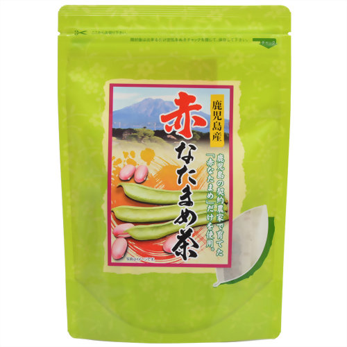 鹿児島県産 赤なたまめ茶 3g×20P 【お茶の沢田園】 ナタマメ茶 特に口臭の気になる方や、蓄膿・痔ろう等にお悩みの方に