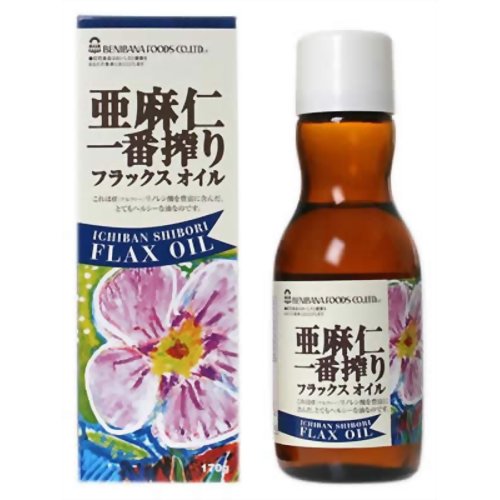 亜麻仁一番搾り フラックスシードオイル 170g【紅花食品】紅花 亜麻仁一番搾り 170g亜麻仁油(フラックスオイル) 亜麻仁油(アマニ油)