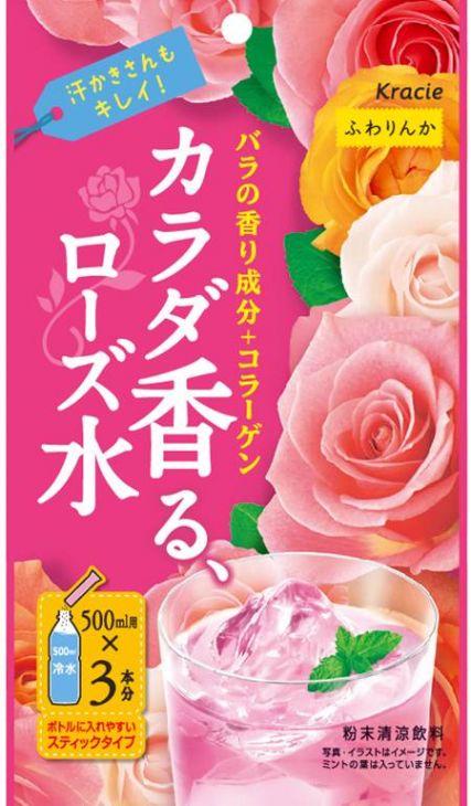 クラシエ　カラダ香る　ローズ水　30g×10個ふわりんか＜メーカー直送商品につき代引きご利用不可＞