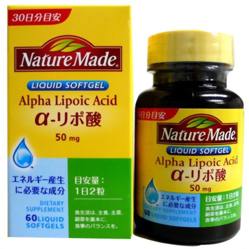 ネイチャーメイド α-リポ酸 60粒 【大塚製薬】