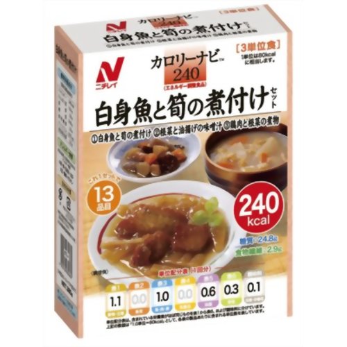 カロリー調整　カロリーコントロール食カロリーナビ 白身魚と筍の煮付けセット 【ニチレイフーズ】［レトルト食品］