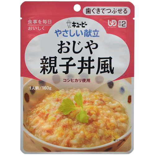 キユーピー やさしい献立 おじや 親子丼風 1人前/160g (区分2/歯ぐきでつぶせる)【キユーピー】