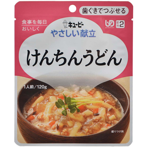 キユーピー やさしい献立 けんちんうどん 1人前/120g (区分2/歯ぐきでつぶせる)【キユーピー】