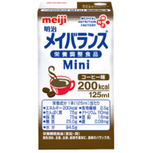 メイバランス ミニ コーヒー味 125ml*24本　【明治乳業】