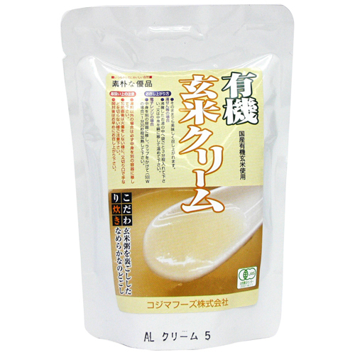 コジマフーズ 玄米クリーム 200g コジマ 有機玄米クリーム 200g【有機JAS認定食品】
