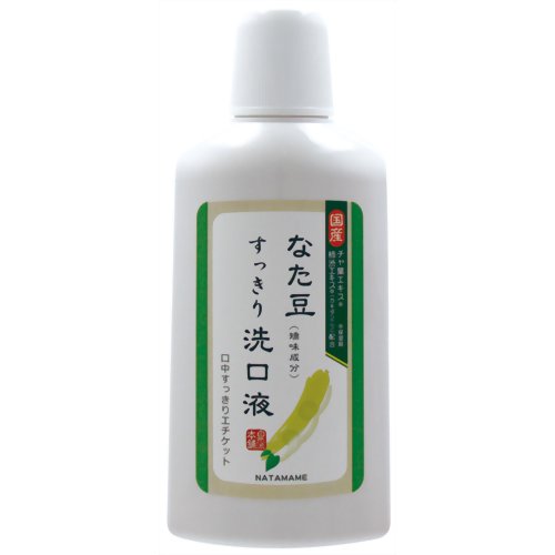 なた豆すっきり洗口液 500ml 【三和通商】なた豆 口臭　お口の不快感　虫歯