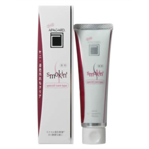 薬用　アパガード スモーキン 100g 【サンギ】