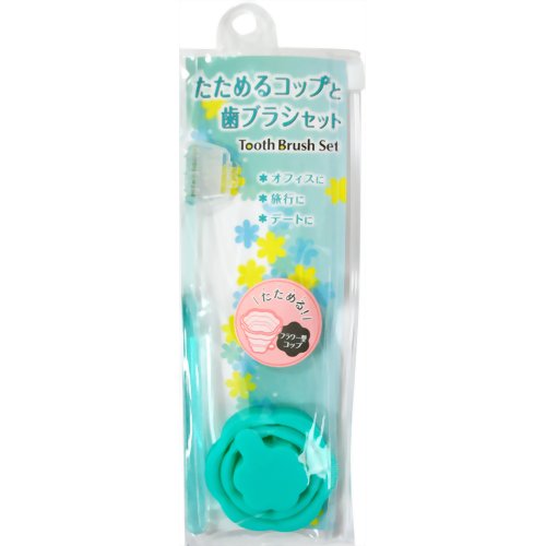 たためるコップと歯ブラシセット フラワー グリーン 【マーナ】