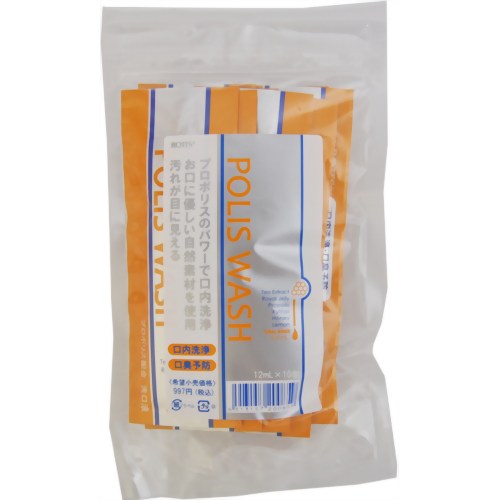 ROTTS ポリスウオッシュ 12ml*10包 【ロッツ】