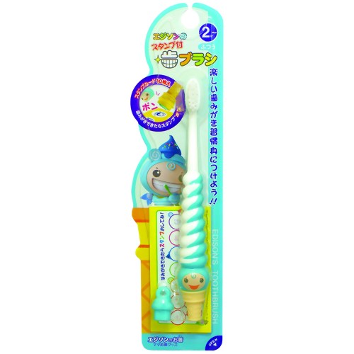 エジソンの歯ブラシ ミント 【ケイジェイシー】