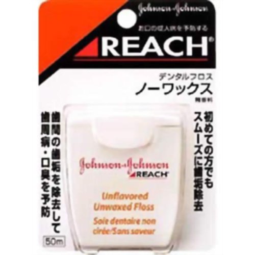 リーチ デンタルフロス ノーワックス 50m 【ジョンソン・エンド・ジョンソン】
