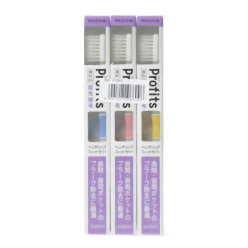 歯科向 プロフィッツ K31 やわらかめ 3色組 【エビス】