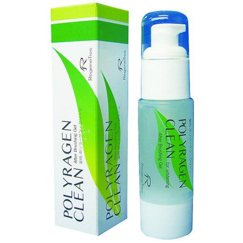 ポリラーゲンクリーン 30g 【リジェンティス】