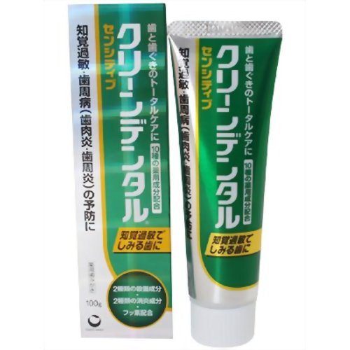 クリーンデンタルEX センシティブ 100g 【第一三共ヘルスケア】