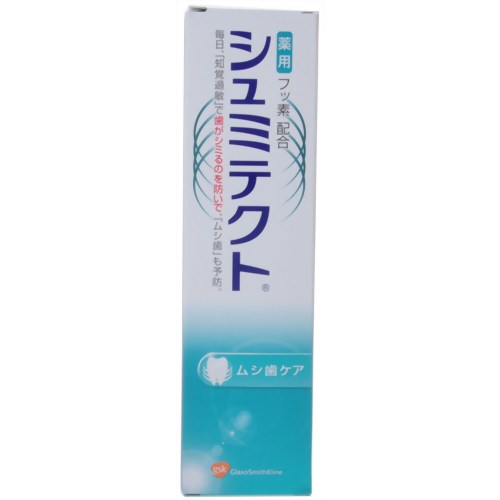 薬用シュミテクト ムシ歯ケア 90g 【アース製薬】