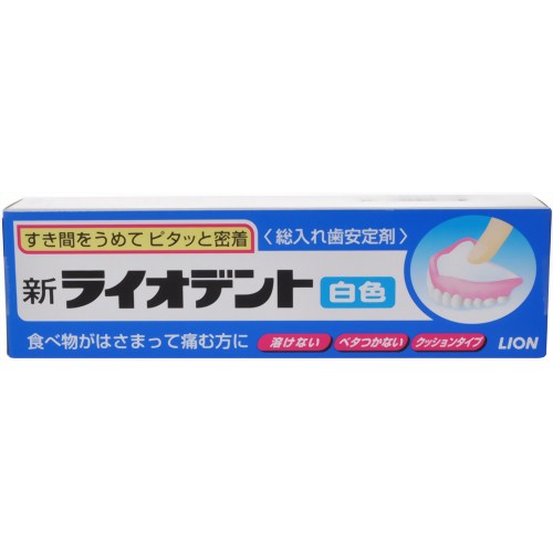 新ライオデント 白色 60g 【ライオン】
