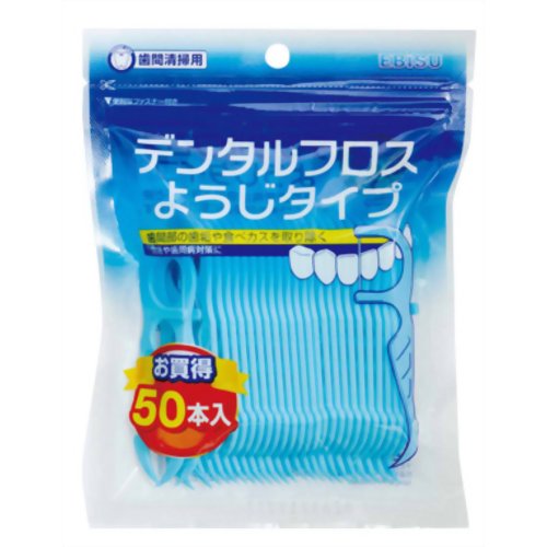 デンタルフロス ようじタイプ 50本入　【エビス】