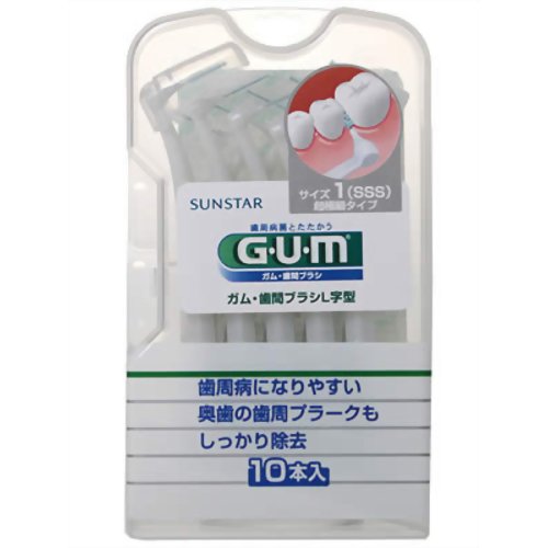 GUM(ガム) 歯間ブラシ L字型 (SSS) 10本入り 【サンスター】