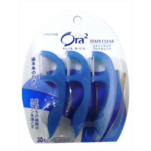 オーラ2 ステインクリアフロス&ピック30P 【サンスター】