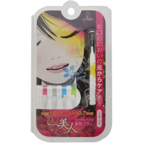 スキマ美人 オーラルアクセ歯間ブラシ サイズ1 5本入　【ジャックス】