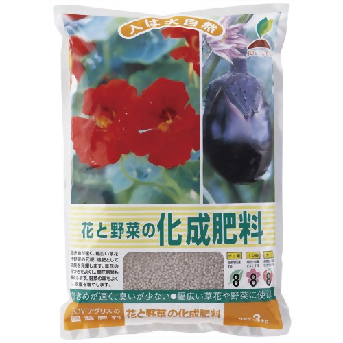 JOY AGRIS 花と野菜の化成肥料 3kg 【JOYアグリス】