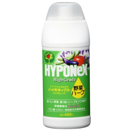 ハイポネックス ハイグレード野菜&ハーブ 450ml 【ハイポネックスジャパン】