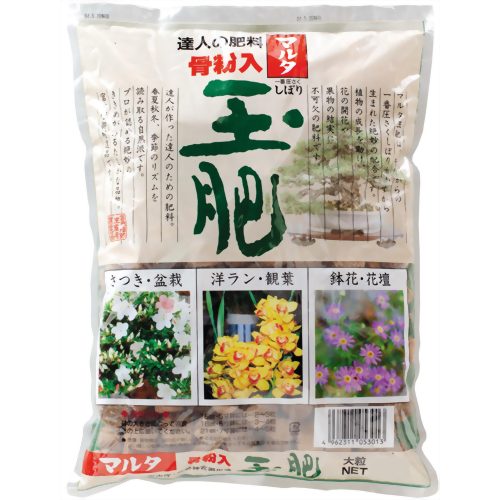 JOY AGRIS マルタ 玉肥 大粒 500g 【JOYアグリス】