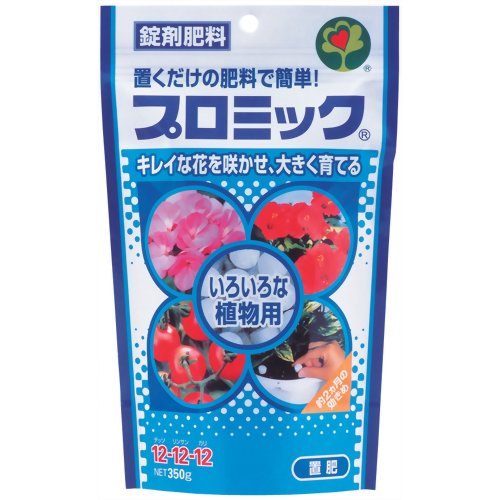 プロミック いろいろな植物用 350g 【ハイポネックスジャパン】