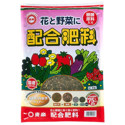 配合肥料 4kg 【東商】