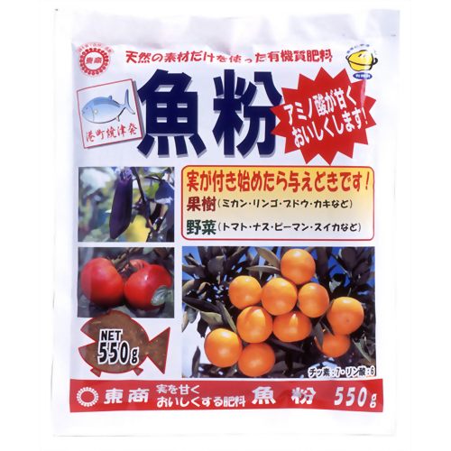 魚粉 550g 【東商】