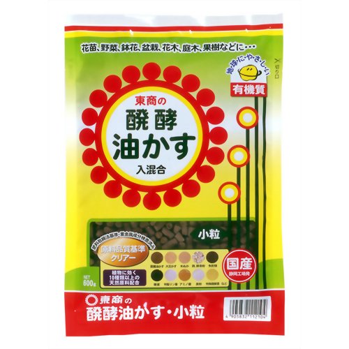 醗酵油かす・小粒 600g 【東商】
