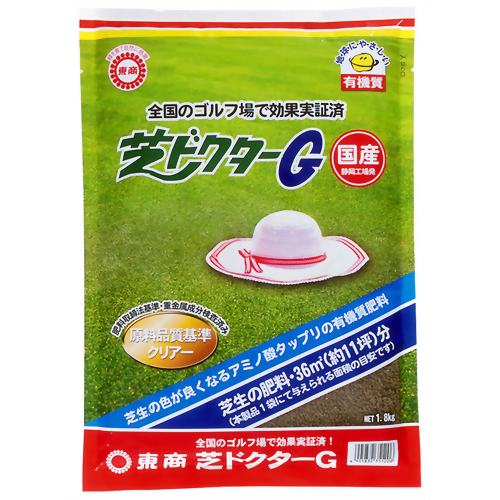 芝ドクターG 1.8kg 【東商】