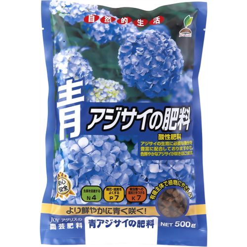 JOY AGRIS 青アジサイの肥料 500g 【JOYアグリス】