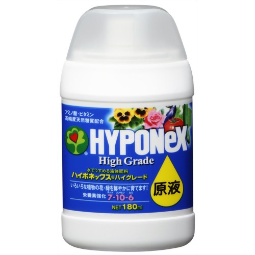 ハイポネックス ハイグレード原液 180ml 【ハイポネックスジャパン】