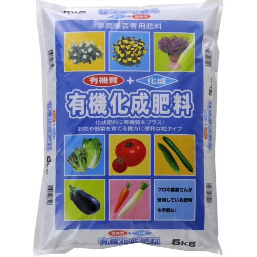 朝日工業 有機化成肥料666 5kg 【朝日工業】