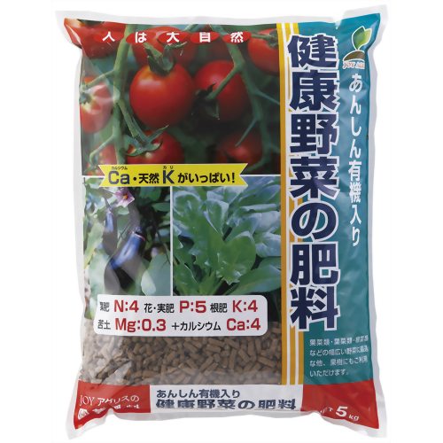 JOY AGRIS 健康野菜の肥料 5kg 【JOYアグリス】