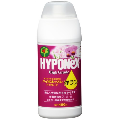 ハイポネックス ハイグレード洋ラン 450ml 【ハイポネックスジャパン】