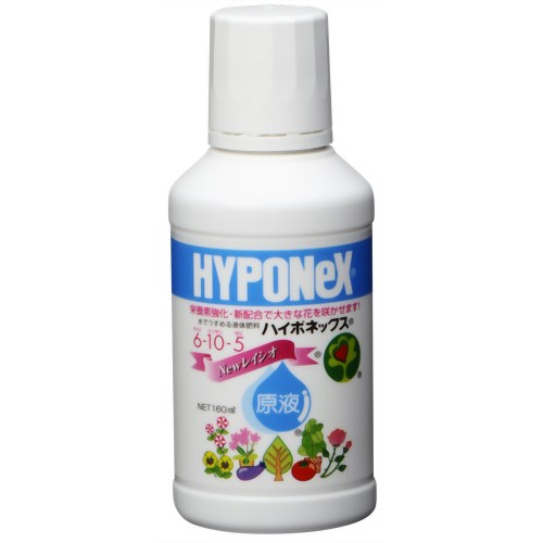 ハイポネックス原液6-10-5 160ml 【ハイポネックスジャパン】