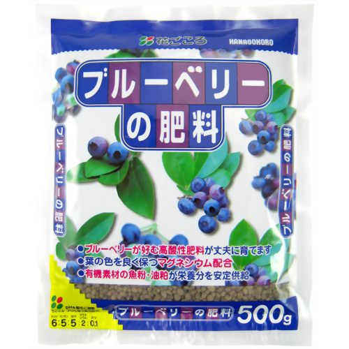 花ごころ ブルーベリーの肥料 500g 【花ごころ】